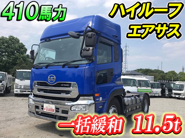 UDトラックスクオントレーラーヘッド（トラクターヘッド）大型（10t）QKG-GK5XAB [写真01]