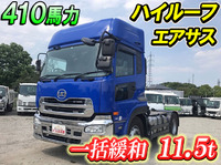 UDトラックス大型（10t）トレーラーヘッド（トラクターヘッド）