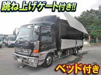 日野レンジャーアルミウイング中型（4t）[写真01]