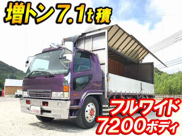 三菱ふそうファイターアルミウイング増トン（6t・8t）KL-FM62FMZ [写真01]