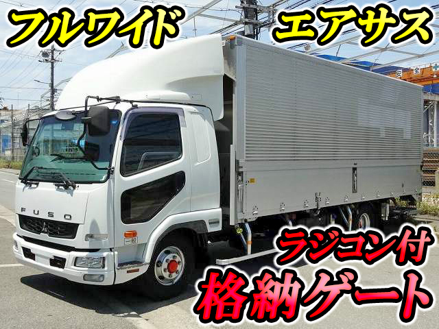 三菱ふそうファイターアルミウイング中型（4t）SKG-FK64F [写真01]