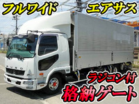 三菱ふそうファイターアルミウイング中型（4t）[写真01]