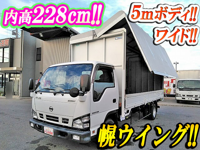 日産アトラス幌ウイング小型（2t・3t）PA-APR81N [写真01]