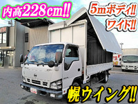 日産アトラス幌ウイング小型（2t・3t）[写真01]
