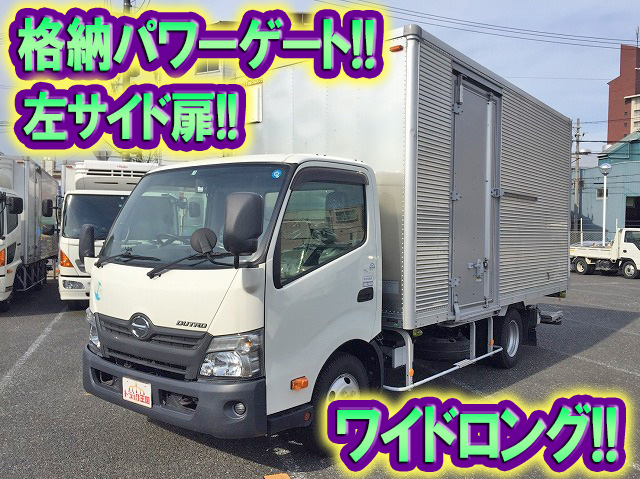 日野デュトロアルミバン小型（2t・3t）TKG-XZU710M [写真01]