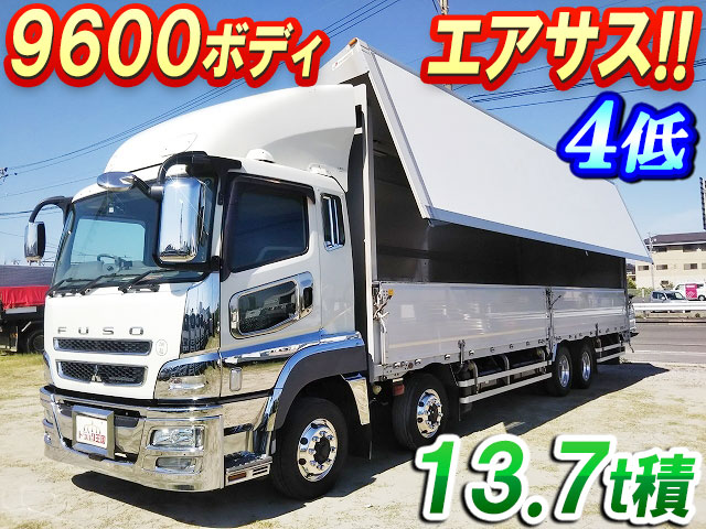 三菱ふそうスーパーグレートパネルウイング大型（10t）[写真01]