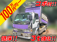 いすゞエルフダンプ小型（2t・3t）[写真01]