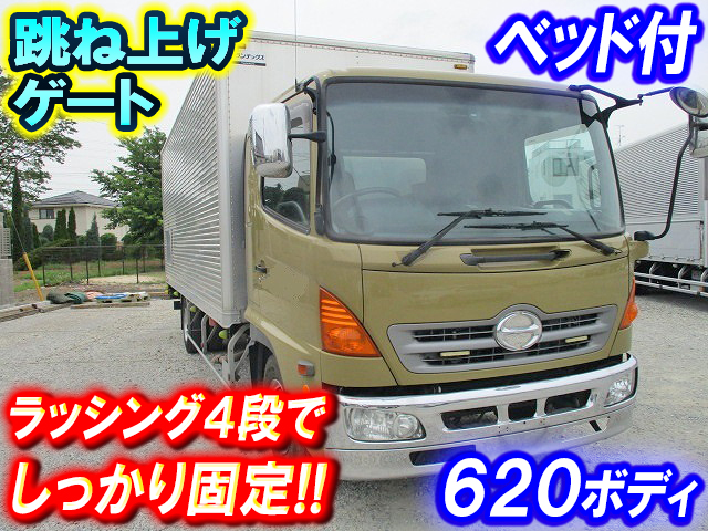 日野レンジャーアルミバン中型（4t）ADG-FD7JLWA [写真01]