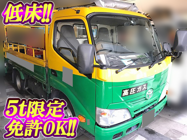 トヨタダイナ平ボディ小型（2t・3t）[写真01]