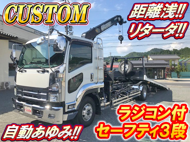 いすゞフォワードセーフティクレーン3段中型（4t）[写真01]