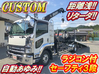 いすゞフォワードセーフティクレーン3段中型（4t）[写真01]