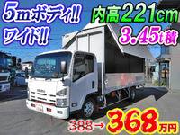 いすゞエルフアルミウイング小型（2t・3t）[写真01]