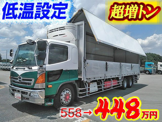 日野レンジャー冷蔵冷凍ウイング増トン（6t・8t）[写真01]