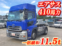 UDトラックスクオントレーラーヘッド（トラクターヘッド）大型（10t）[写真01]