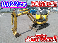 コマツミニユンボ（ミニバックホー）[写真01]