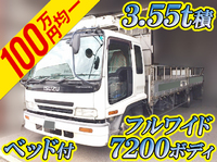 いすゞフォワードアルミブロック中型（4t）[写真01]