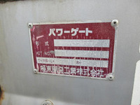 日野デュトロ幌ウイング小型（2t・3t）[写真21]
