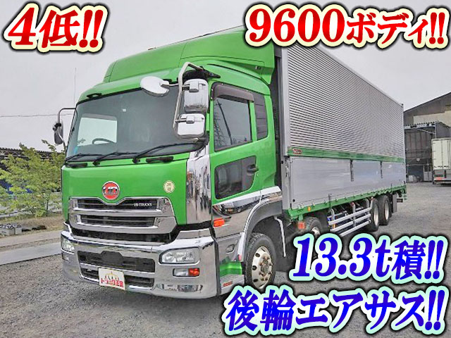 UDトラックスクオンアルミウイング大型（10t）LKG-CG5ZA [写真01]