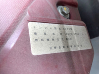 トヨタトヨエース平ボディ小型（2t・3t）[写真20]