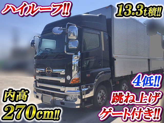 日野プロフィアアルミウイング大型（10t）ADG-FW1EXYG [写真01]