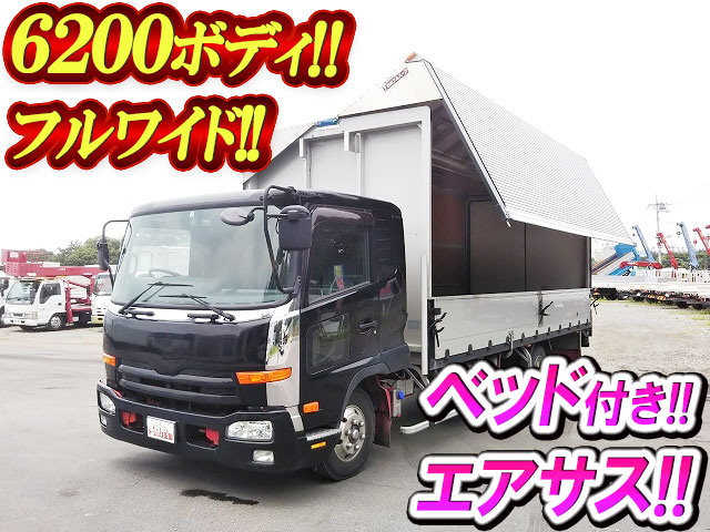 UDトラックスコンドルアルミウイング中型（4t）TKG-MK38C [写真01]