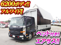 UDトラックスコンドルアルミウイング中型（4t）[写真01]