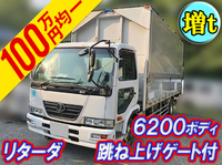 UDトラックスコンドルアルミウイング増トン（6t・8t）[写真01]