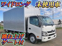 日野デュトロアルミバン小型（2t・3t）[写真01]