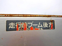 トヨタトヨエースクレーン3段小型（2t・3t）[写真14]