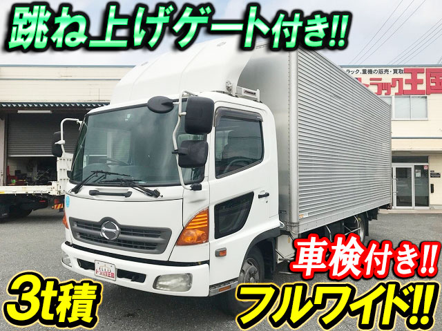 日野レンジャーアルミバン中型（4t）[写真01]