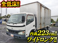 トヨタダイナアルミバン小型（2t・3t）[写真01]