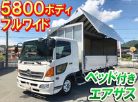 日野レンジャーアルミウイング中型（4t）[写真01]