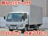 いすゞエルフアルミバン小型（2t・3t）[写真01]