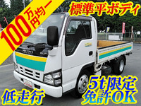 いすゞエルフ平ボディ小型（2t・3t）[写真01]