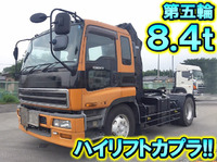 いすゞギガトレーラーヘッド（トラクターヘッド）大型（10t）[写真01]