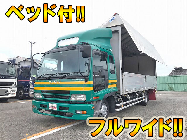 いすゞフォワードアルミウイング中型（4t）ADG-FRR90L3 [写真01]