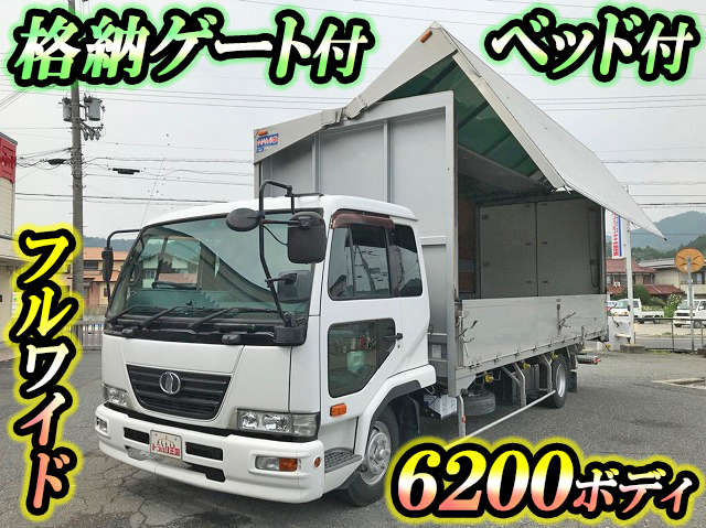 UDトラックスコンドルアルミウイング中型（4t）BDG-MK36C [写真01]