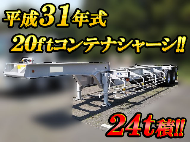 日本トレクスその他の車種トレーラー（セミトレーラー）大型（10t）CTB220GZ [写真01]