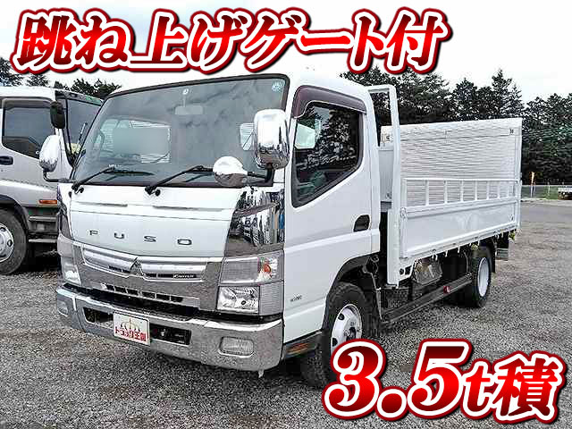 三菱ふそうキャンター平ボディ小型（2t・3t）[写真01]