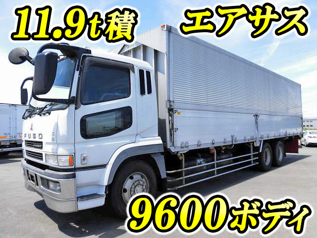 Kl Fu54jty 中古アルミウイング大型 10t スーパーグレート 三重 山梨 富山納車対応 中古トラックのトラック王国 Kl Fu54jty 中古アルミウイング大型 10t スーパーグレート 三重 山梨 富山納車対応 中古トラックのトラック王国