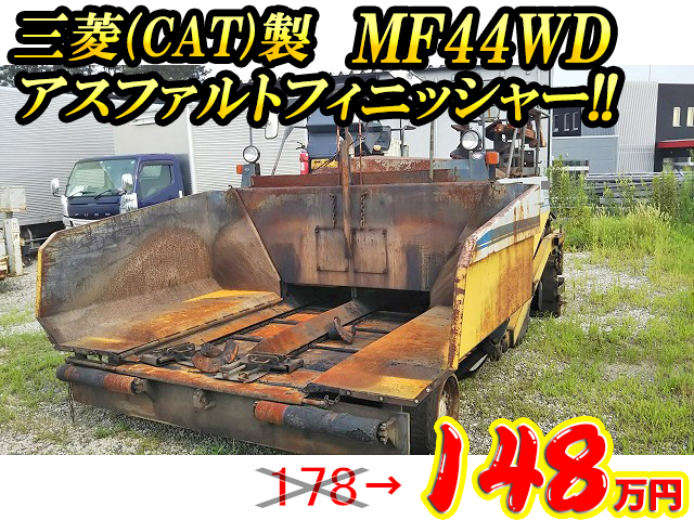 三菱その他の車種アスファルトフィニッシャー40W [写真01]