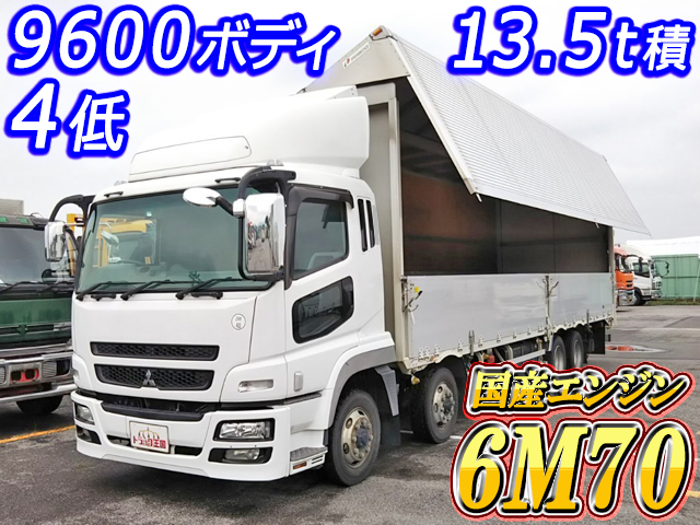 三菱ふそうスーパーグレートアルミウイング大型（10t）BDG-FS54JZ [写真01]