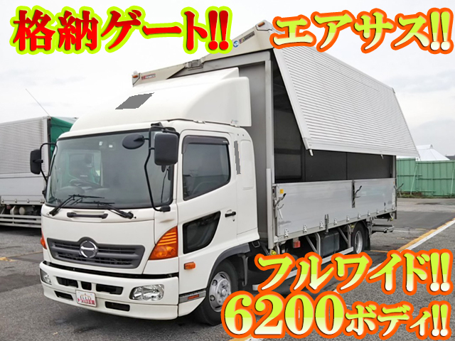 日野レンジャーアルミウイング中型（4t）TKG-FD9JLAG [写真01]