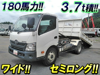 日野デュトロローダーダンプ小型（2t・3t）[写真01]