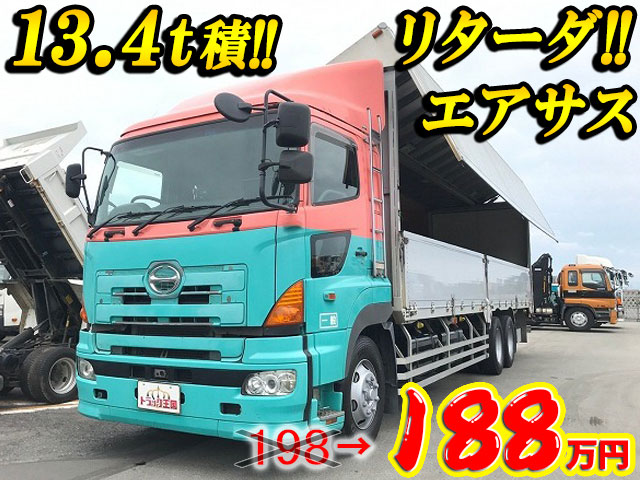 日野プロフィアアルミウイング大型（10t）[写真01]