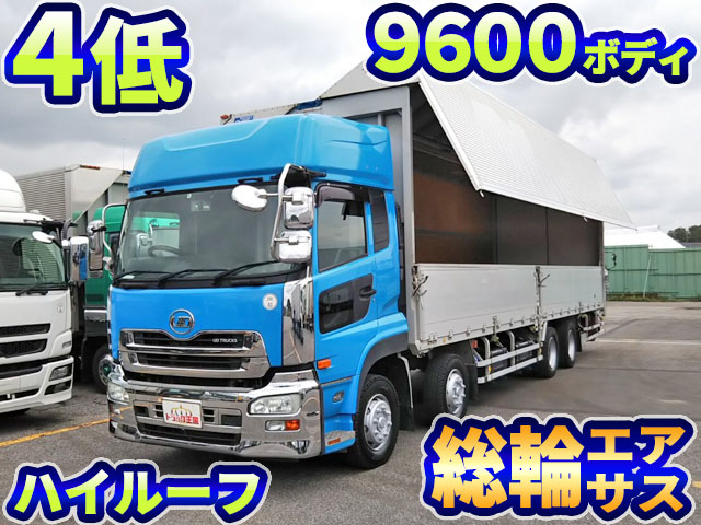 UDトラックスクオンアルミウイング大型（10t）LKG-CG5ZE [写真01]