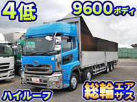 UDトラックスクオンアルミウイング大型（10t）[写真01]