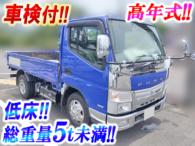 三菱ふそうキャンター平ボディ小型（2t・3t）TPG-FBA50 [写真01]