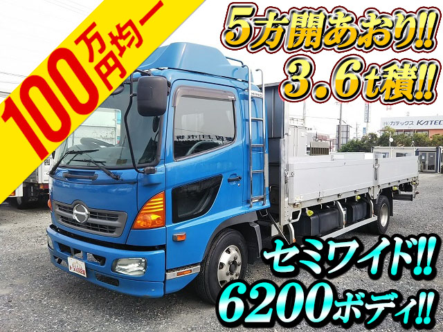 日野レンジャーアルミブロック中型（4t）BKG-FD7JLYA [写真01]