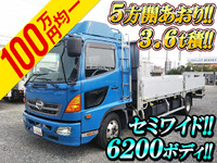 日野レンジャーアルミブロック中型（4t）[写真01]